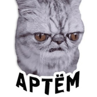 Кто-То Хз