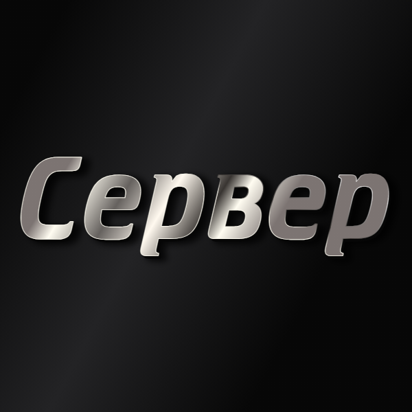 |G| CSDM Пушки+Лазеры